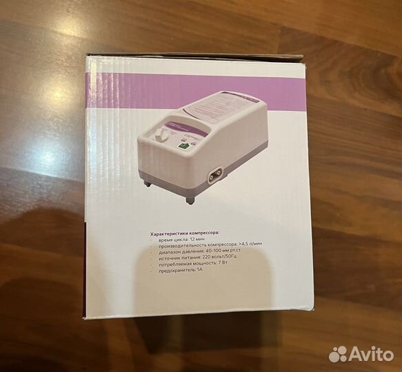 Матрас противопролежневый c компрессором