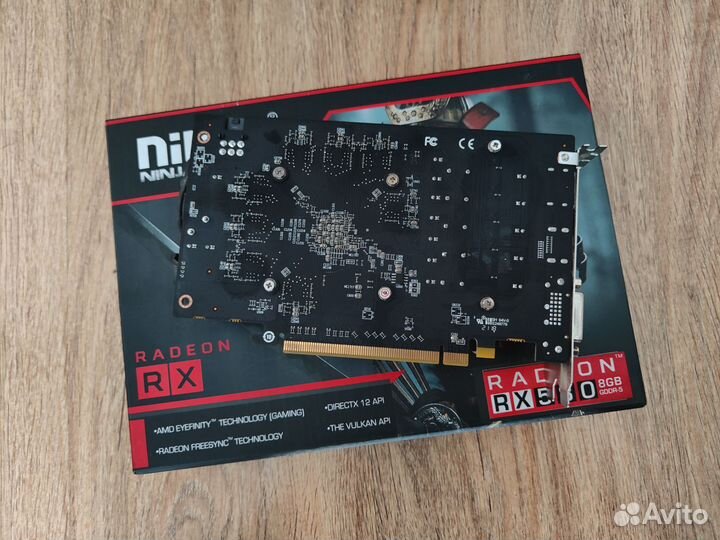 Видеокарта RX 580 8GB 2048SP