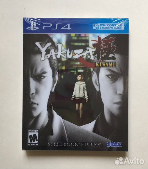 Коллекционные издания PlayStation 3 PlayStation 4