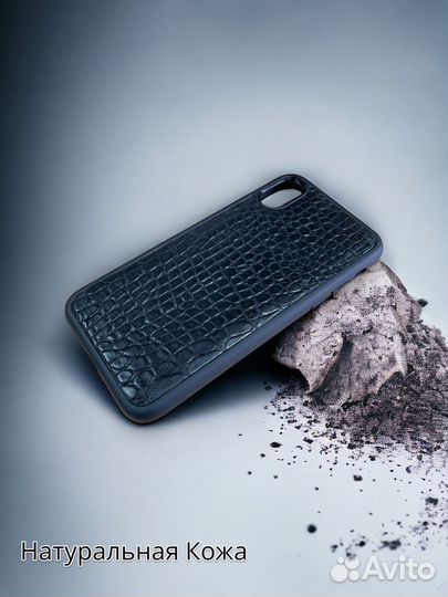 Чехол на iPhone X/XS натуральная кожа