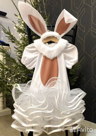 Карнавальный костюм Зайки