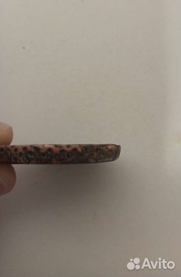 Монета 5 копеек Екатерины 2