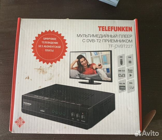 Мультимедийный плеер Telefunken