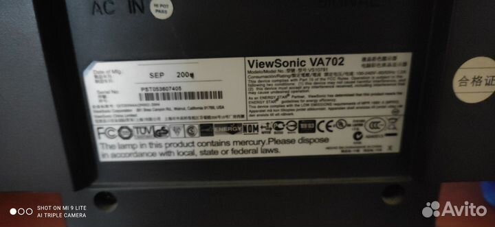 Монитор View Sonic VA702