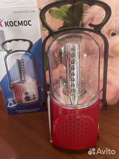 Фонарь аккумуляторный Космос с радио