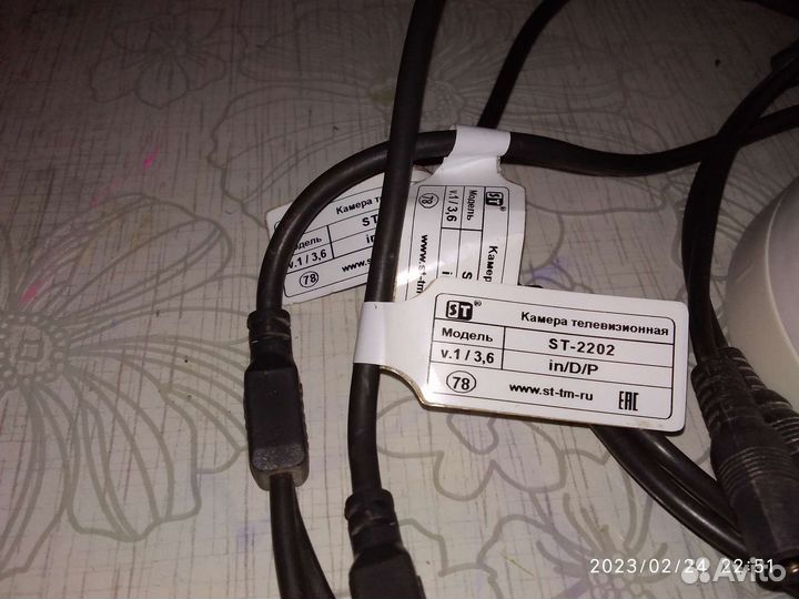 Видеокамера ST-2202 видеонаблюдение