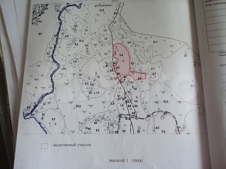 Участок 6,7 га (СНТ, ДНП)
