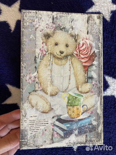 Шкатулка книга дерево