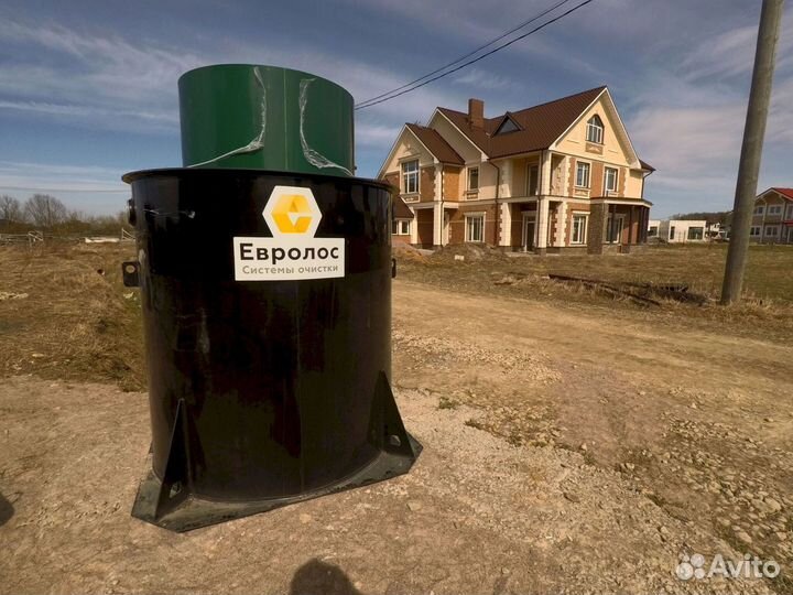 Септик для дома на 5 человека