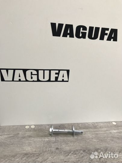 Болт регулировки развала Q7/amarok/Tuareg