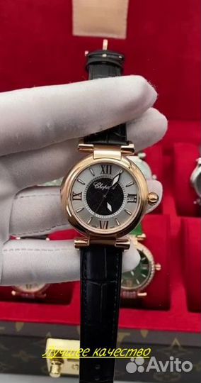 Женские кварцевые часы Chopard ImperialE