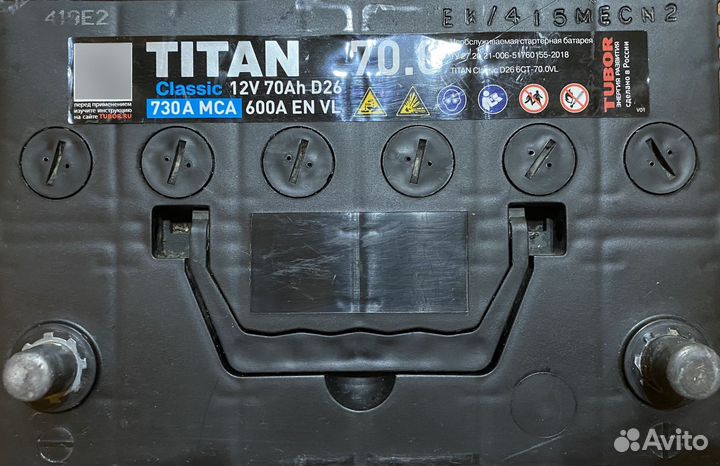 Аккумулятор Titan 60a/h, Titan Asia 70a/h 2023г.в