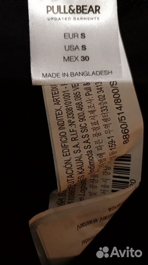 Трусы мужские боксеры набор