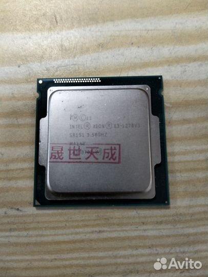 Процессоры 1150 1230V3/1270V3/1281V3