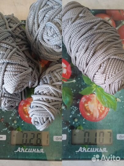 Шнур п/э 3-4мм