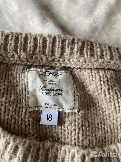 Безрукавка удлиненная 50-52