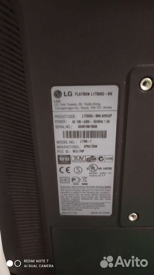 Монитор LG flatron