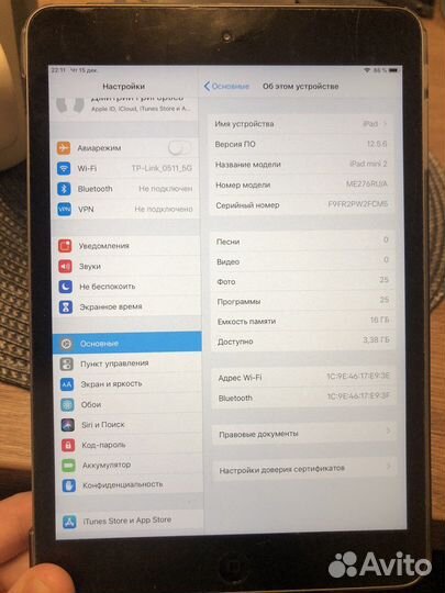 iPad Mini 2 16gb Wi-Fi