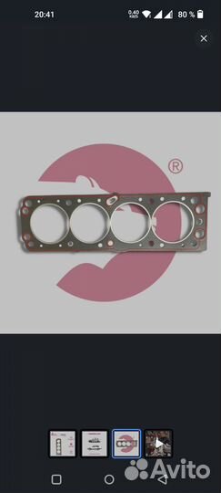 Прокладка гбц daewoo nexia, Lanos (16кл.)