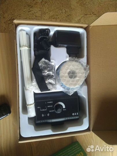 Электронный забор для собак