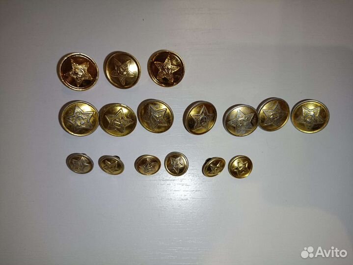 Пуговицы СССР, винтажные, металлические