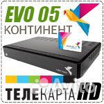 Ресивер EVO-05 Телекарта HD