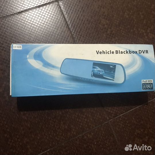 Vehicle blackbox dvr