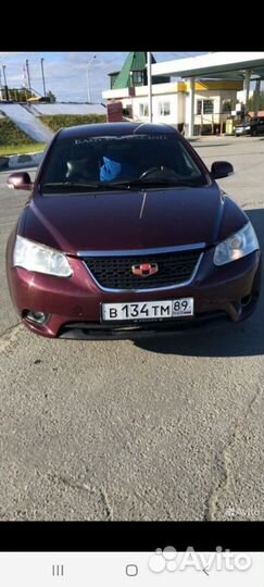 Аренда автомобиля на сутки