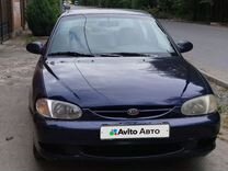 Kia Sephia 1.5 MT, 1999, 361 000 км, с пробегом, цена 200 000 руб.