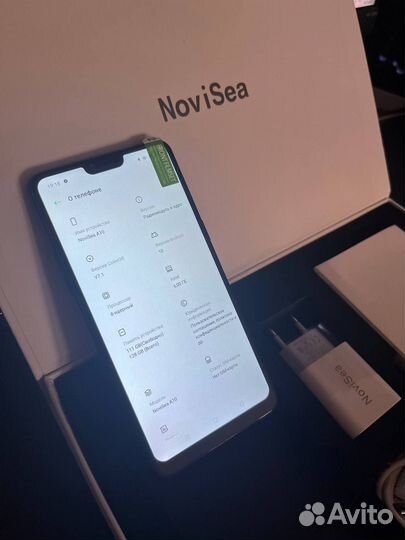 NoviSea Note 10, 6/128 ГБ