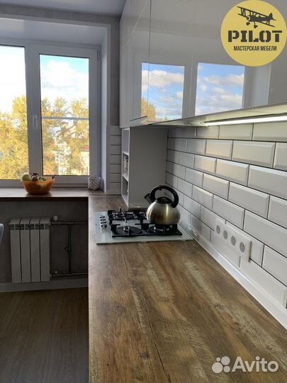 Современная кухня