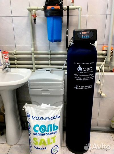 Система очистки воды для коттеджа