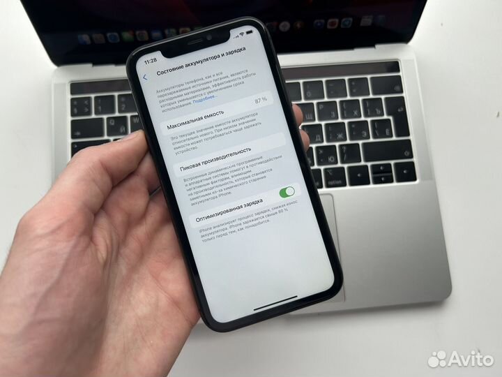 iPhone 11, 64 ГБ