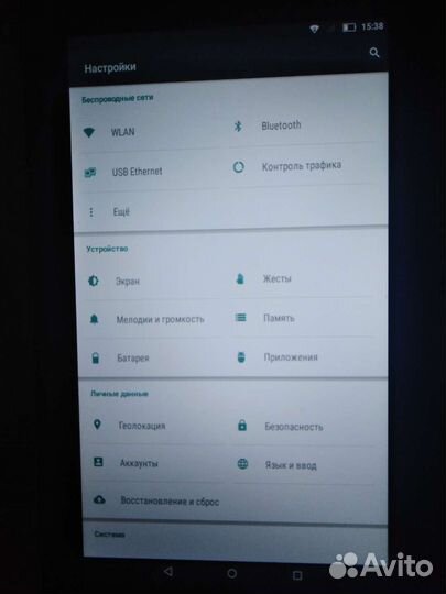 Планшет lenovo tab3 7