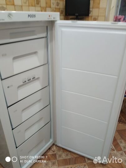 Холодильник