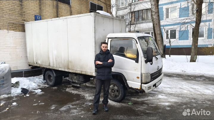 Переезды, домашние, офисные, по России