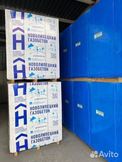 Газобетон от производителя