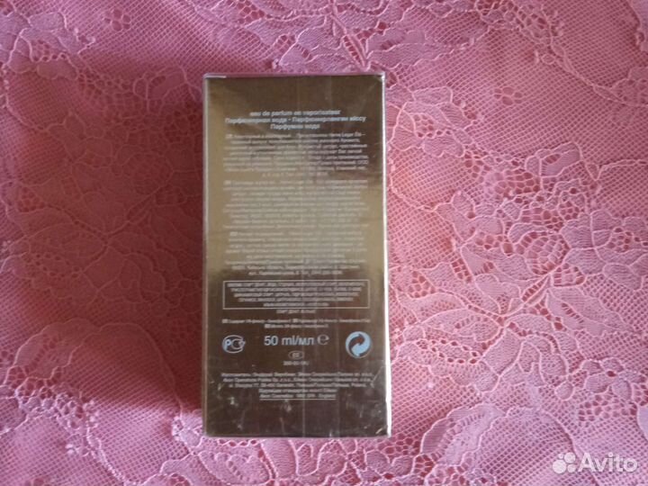 Винтаж Herve Leger, Far away, Viva by Fergie парфю