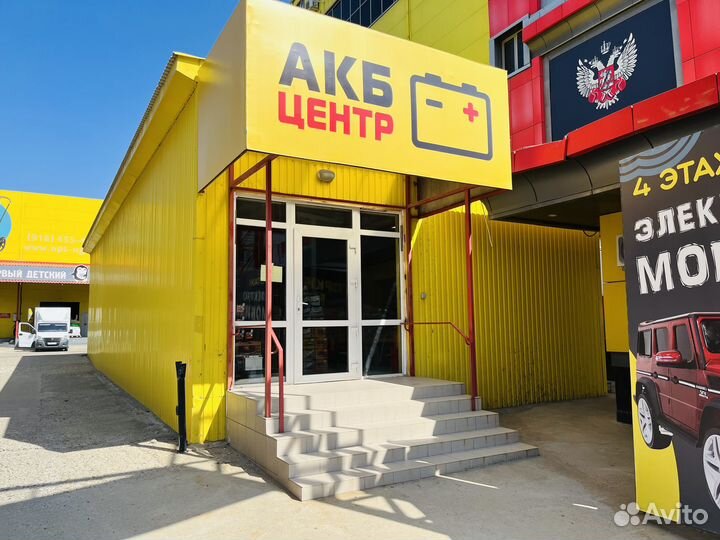 Аккумулятор Atlant 100Ah, пусковой ток 800А прямая