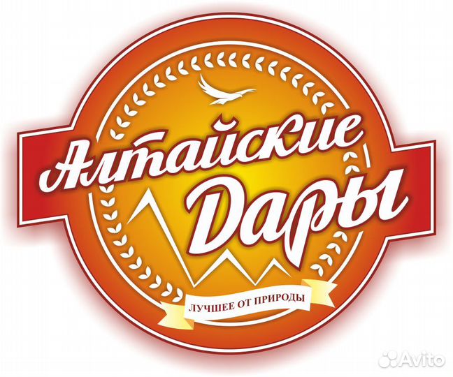 Продавец продовольственных товаров