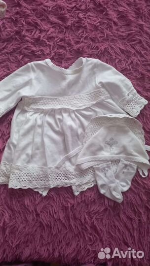 Спортивный костюм adidas