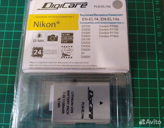 Аккумулятор для цифр. фотоаппарата Nikon DigiCare