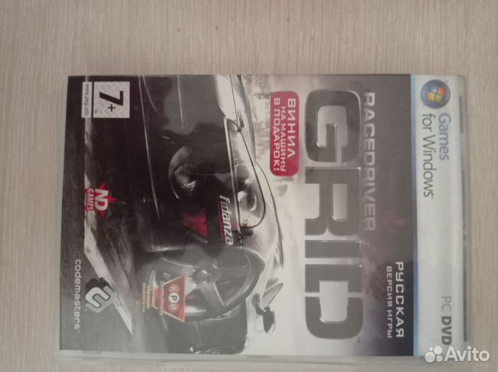 Игровые dvd диски