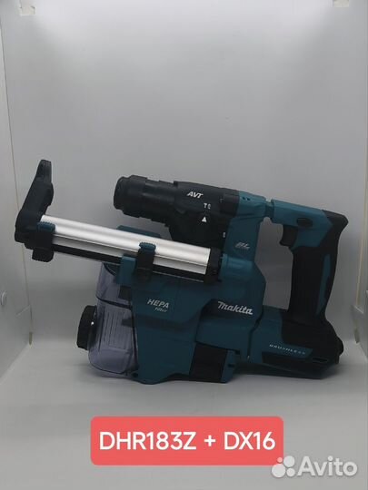 DHR183Z Перфоратор + DX16. Makita. Оригинал. Новое