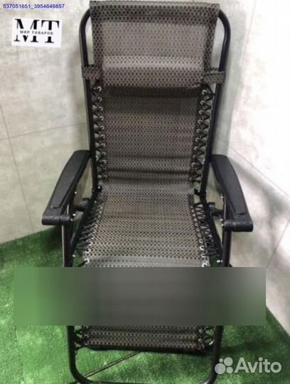 Шезлонг пляжный складной 2шт