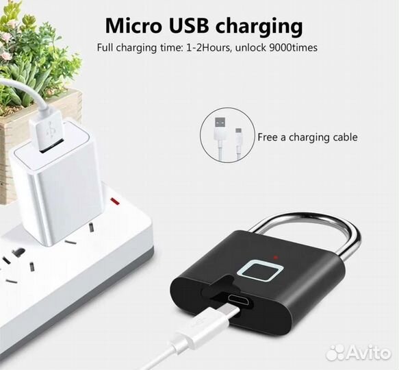 Замок с отпечатком пальца новый