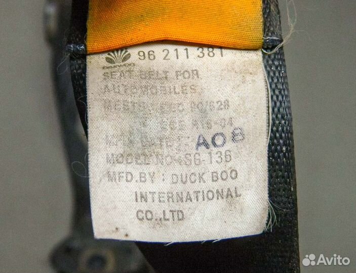 Ремень безопасности передний Daewoo Espero