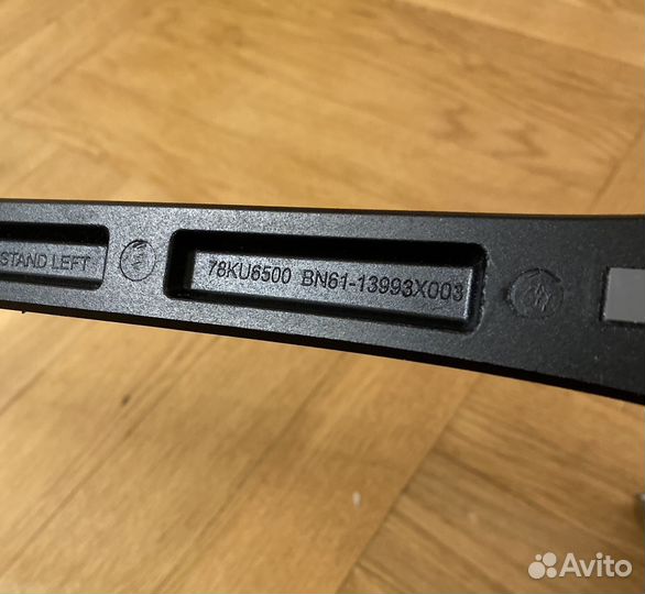 Ножка подставка под телевизор Samsung 78KU6500