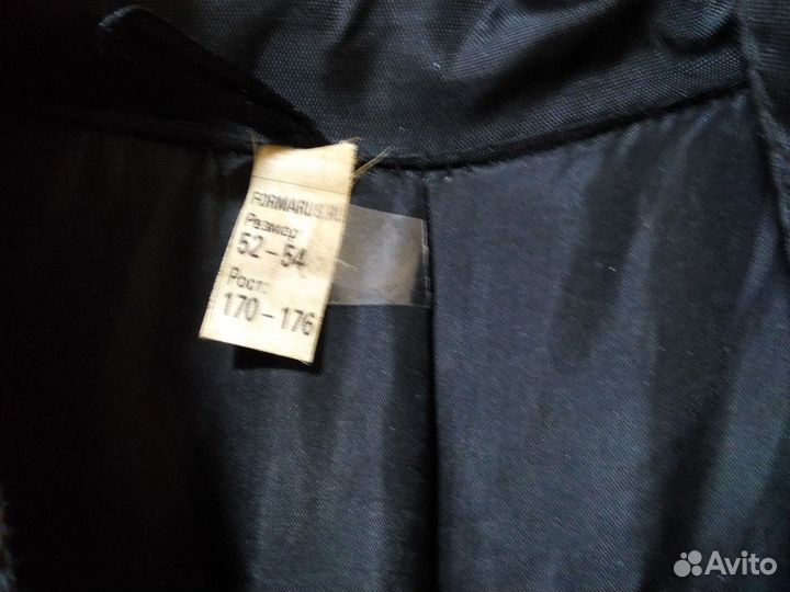 Мужская зимняя куртка новая