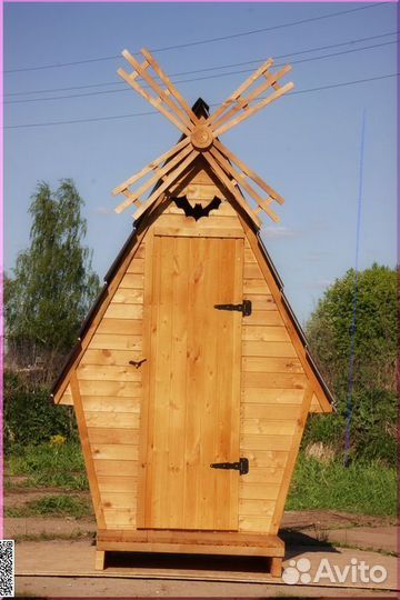 Дачный туалет от производителя SKU001